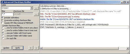 Проверка файлов Advanced CheckSum Verifier