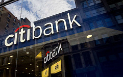 Экс-сотрудник Citibank приговорен к 21 месяцу тюрьмы за отключение 90% инфраструктуры банка