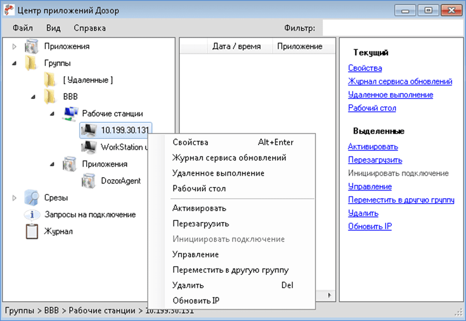 Цим программы. Тв центр. Канал россия 2009. Телепрограмма 2009. Т центр программа.