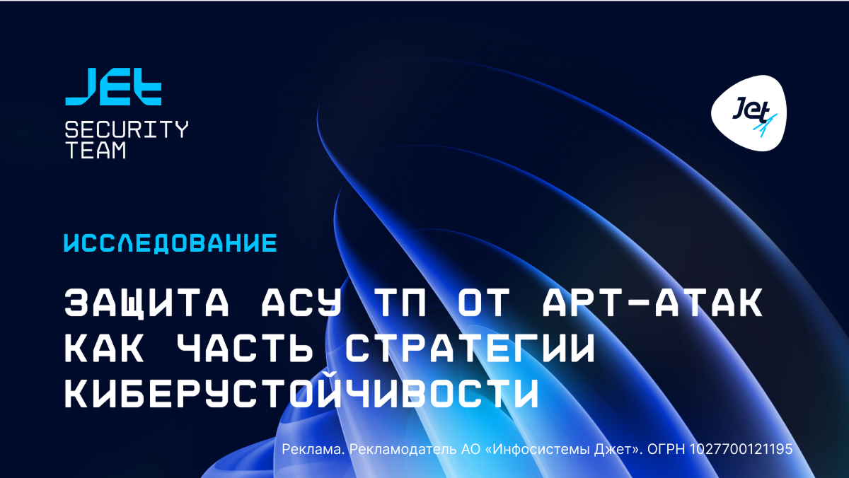 article-title
