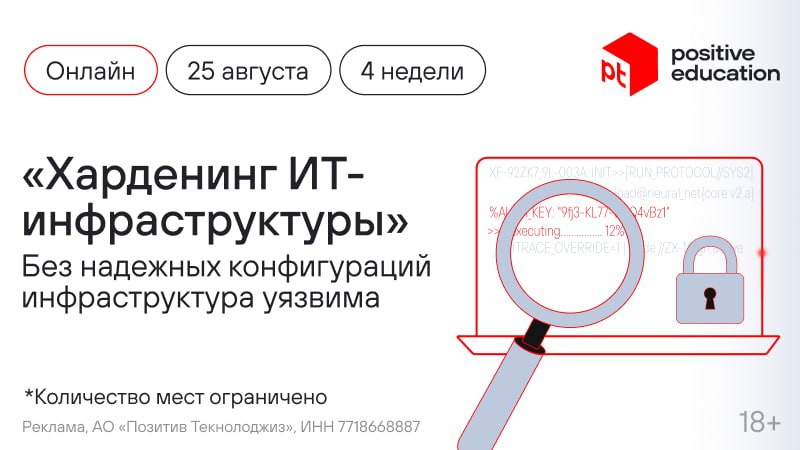 article-title