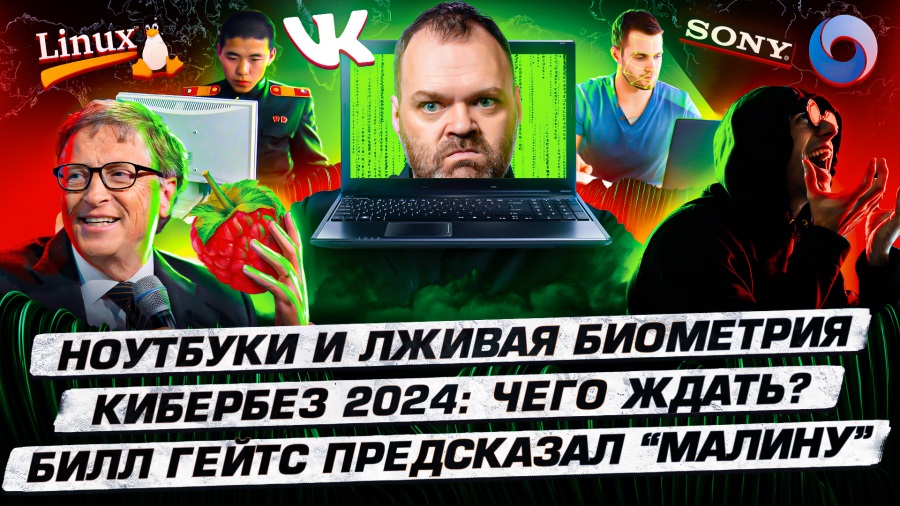 article-title