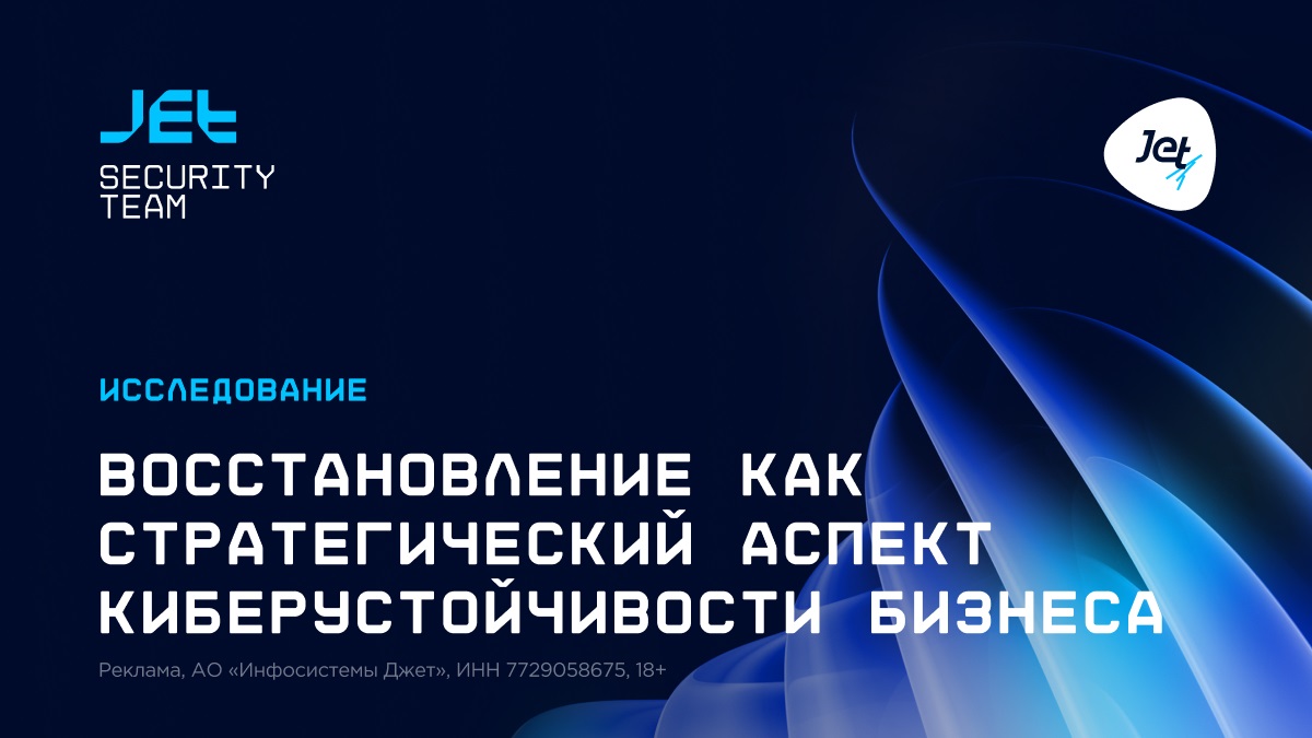 article-title