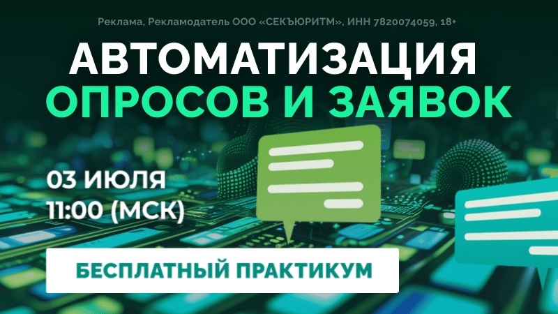 article-title
