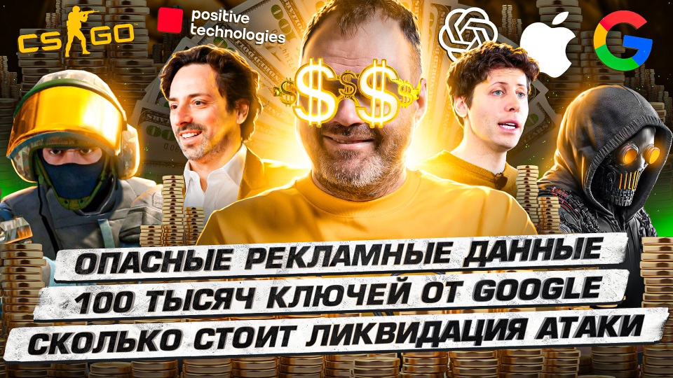 article-title