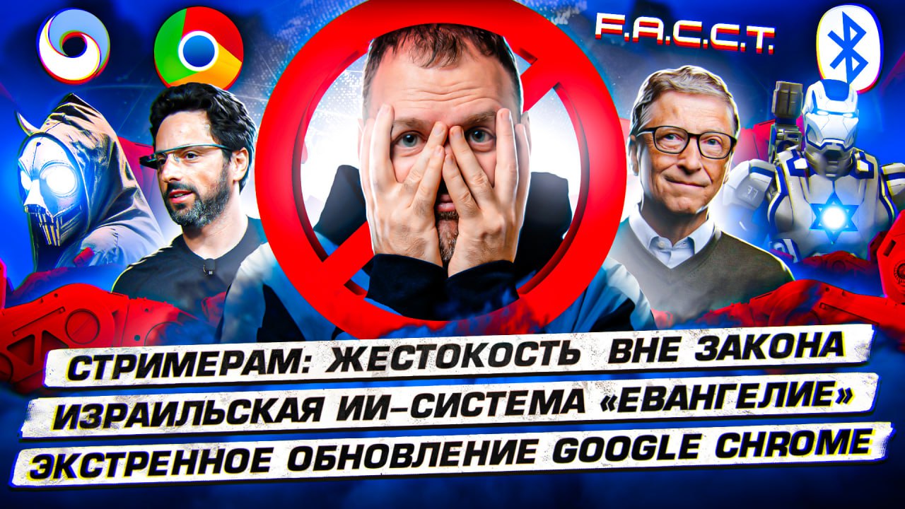 article-title