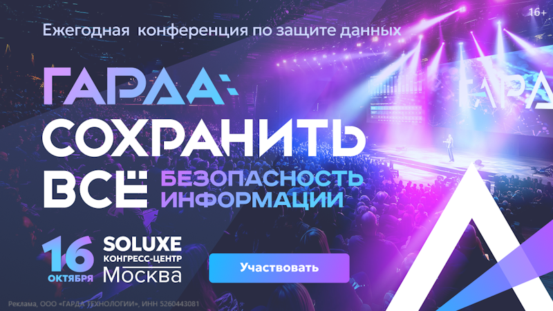 article-title