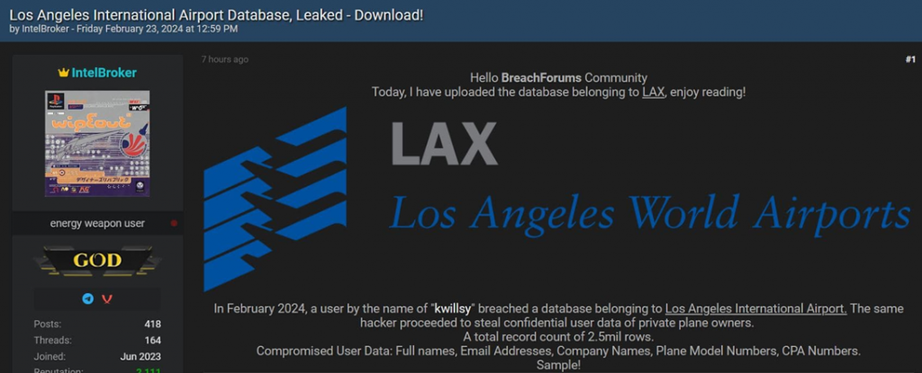 洛杉矶国际机场 VIP 客户成为大规模黑客攻击的受害者