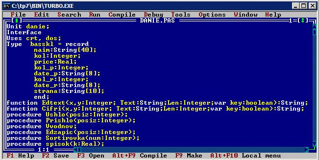 Интерфейс турбо Паскаль. Case в турбо Паскале. Pascal код. Программа турбо Паскаль. Pascal для windows 10