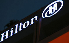 Сеть отелей Hilton подтвердила факт утечки данных