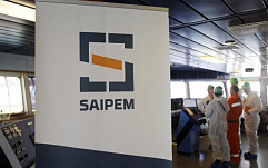 В атаке на нефтегазовую компанию Saipem использовался новый вариант червя Shamoon