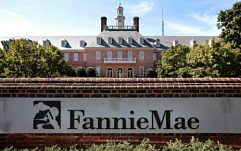 Уволенный сотрудник заразил вирусом компьютеры Fannie Mae
