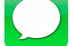 Поддельный iMessage для Android незаконно собирал данные пользователей