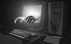 Российские киберпреступники использовали сети Microsoft для распространения спама