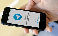Террористы разработали план обхода блокировки в Telegram