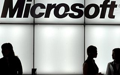 Microsoft снова просит пересмотреть решение по делу Office 2007