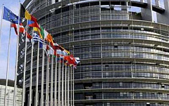 В 2015 году Европарламент выделит €1 млн на проведение аудита свободного ПО, используемого институтами ЕС