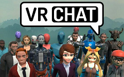 Уязвимости в Steam VR и VRChat могут привести к полной компрометации системы