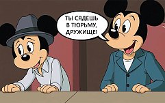 article-title