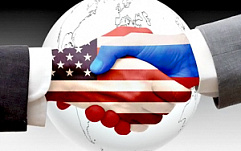 Россия и США не могут договориться как бороться с киберпреступностью