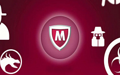 Антивирус McAfee показывает рекламу и отслеживает пользователей в Сети
