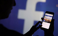 В работе Facebook произошел глобальный сбой