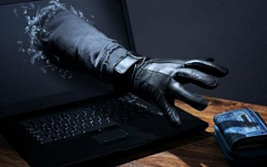 Цифровые личности интернет-пользователей продаются по дешевке