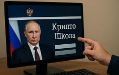 article-title