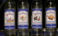 Британские ученые назвали самые пьющие профессии