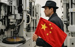 article-title