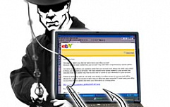 В Румынии обезврежена банда фишеров