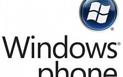 Microsoft обвиняется в слежке за пользователями