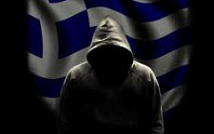 Anonymous атаковали Министерство иностранных дел Грециии и ОБСЕ