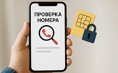 article-title