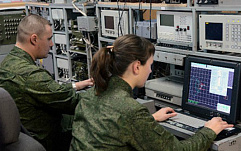 Россия выделит $250 млн в год на создание кибероружия