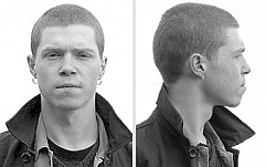 Сыктывкарский блоггер стал обвиняемым