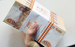 Поставщик хакерских инструментов пытался продать СК РФ пиратское ПО
