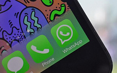 Злоумышленники могут манипулировать медиафайлами WhatsApp и Telegram