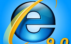 Microsoft представила новую предварительную версию Internet Explorer 9