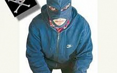 Румынские власти арестовали 12 хакеров