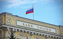 ЦБ РФ обязал банки обеспечить кибербезопасность вкладов
