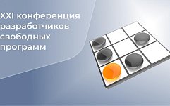 article-title
