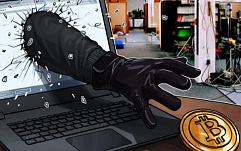 Организаторы кибератак NotPetya сняли деньги со своего Bitcoin-счета