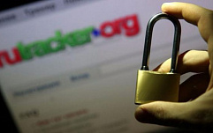 RuTracker учит пользователей обходить блокировку