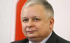 Поляку грозит 3 года тюрьмы за поисковую оптимизацию