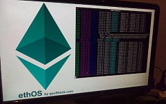 Хакеры используют заводские учетные данные SSH для доступа к майнерам Ethereum