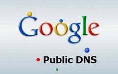 Google реализовала поддержку DNS-over-TLS в своем DNS-сервисе