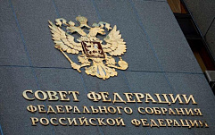 Российские чиновники не закупают отечественный софт