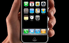 Глава Apple подтвердил слухи о наличии скрытого бэкдора в iPhone