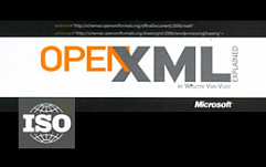 Стандартизация OOXML приостановлена